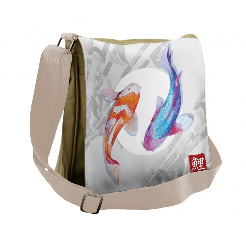 Watercolor Japanese Carps Messenger Bag