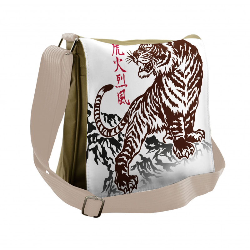 Wild Chinese Tiger Messenger Bag