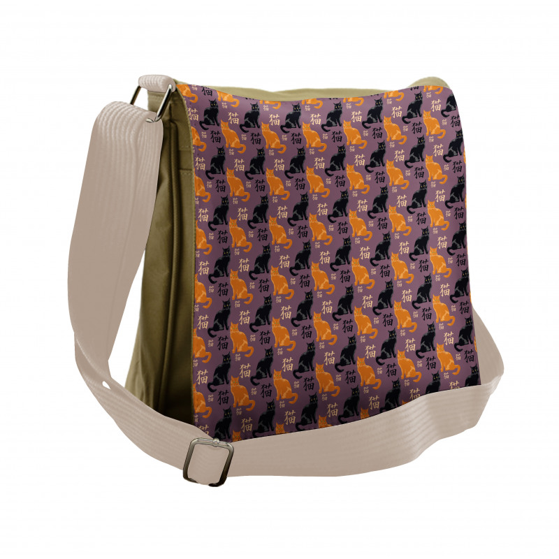 Cats Lover Pattern Messenger Bag