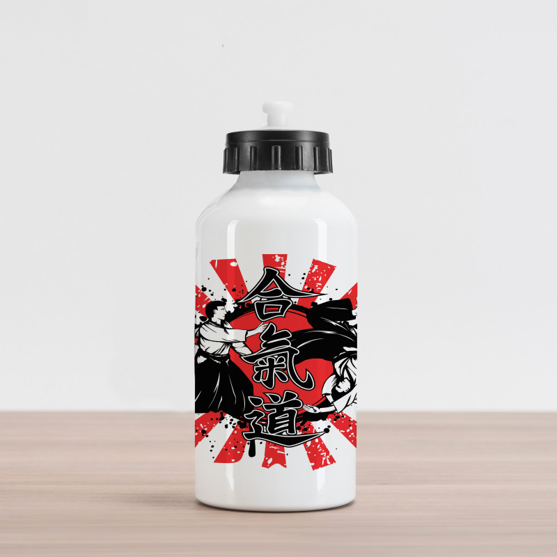 Aikido Samurai Fight Aluminum Water Bottle