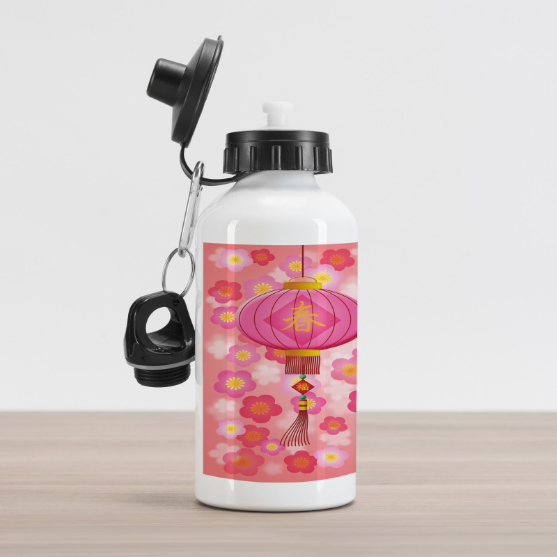 Cherry Blossom New Year Aluminum Water Bottle