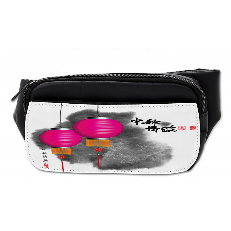 Mid Autumn Festival Art Bumbag