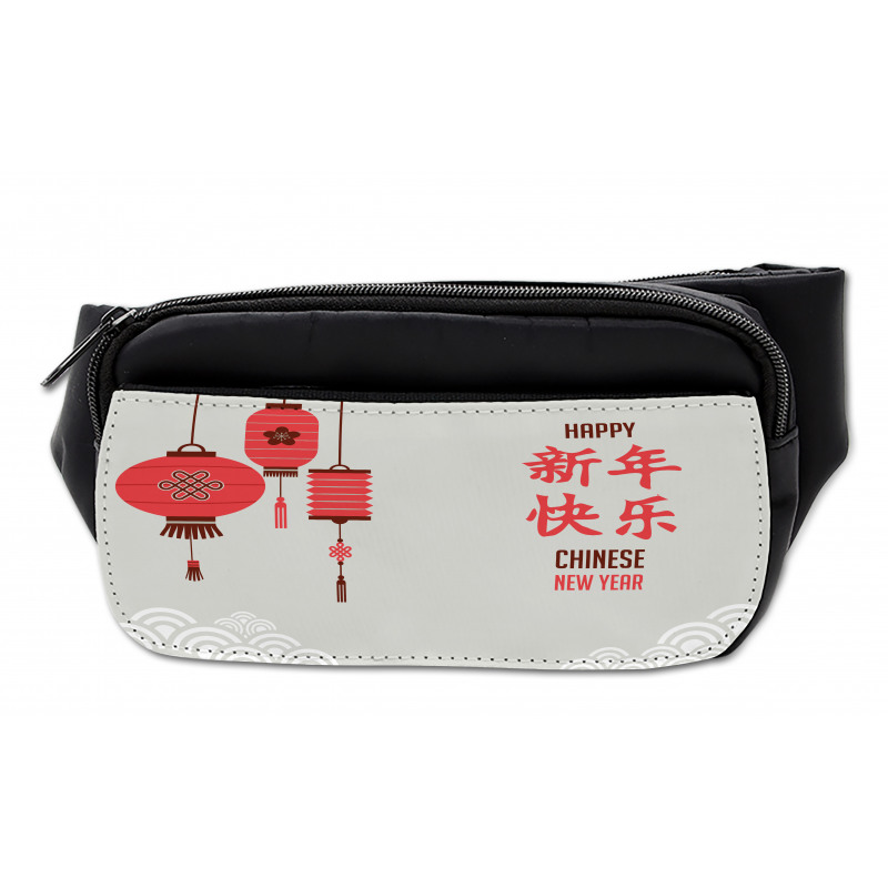 Kanji Text Lanterns Bumbag