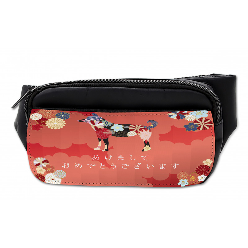 Motifs of Japan Bumbag