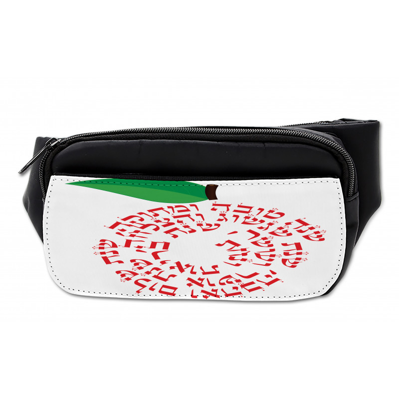 Shana Tova Apple with Wishes Bumbag