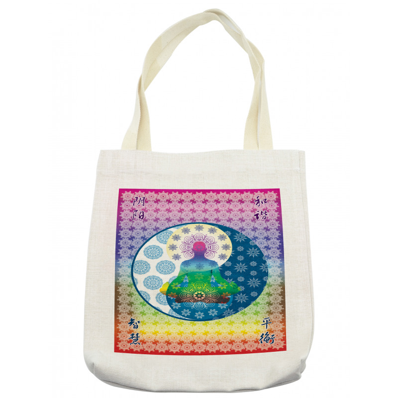 Meditation Theme Zen Art Tote Bag