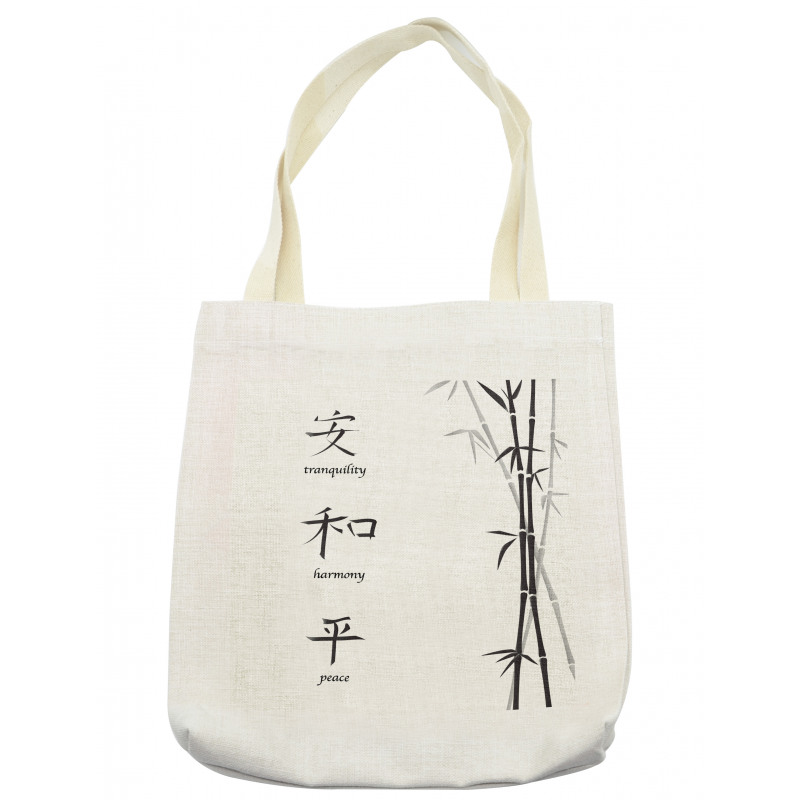 Peace Bamboo Tote Bag