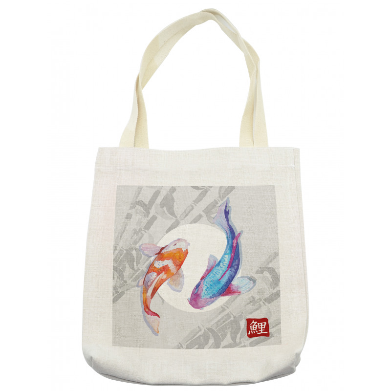 Watercolor Japanese Carps Tote Bag