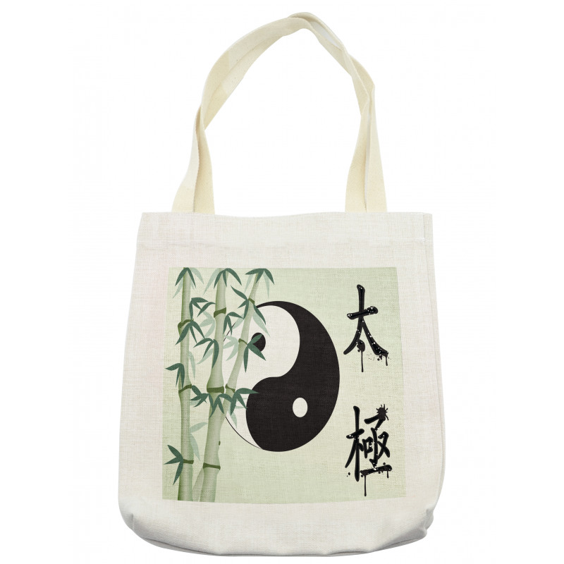 Taiji Oneness Tote Bag