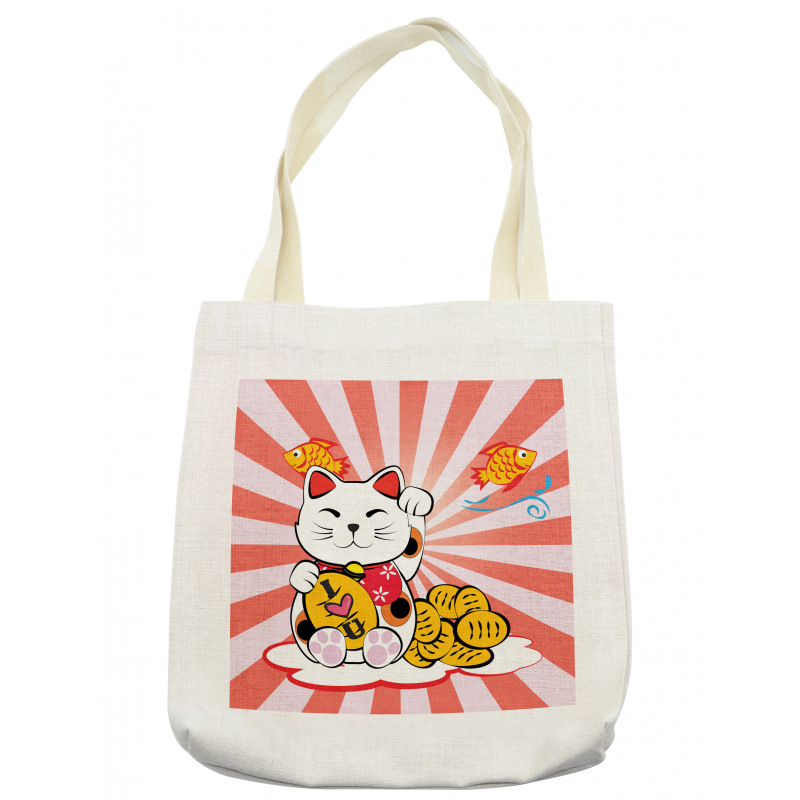 Starburst Lines Cat Tote Bag