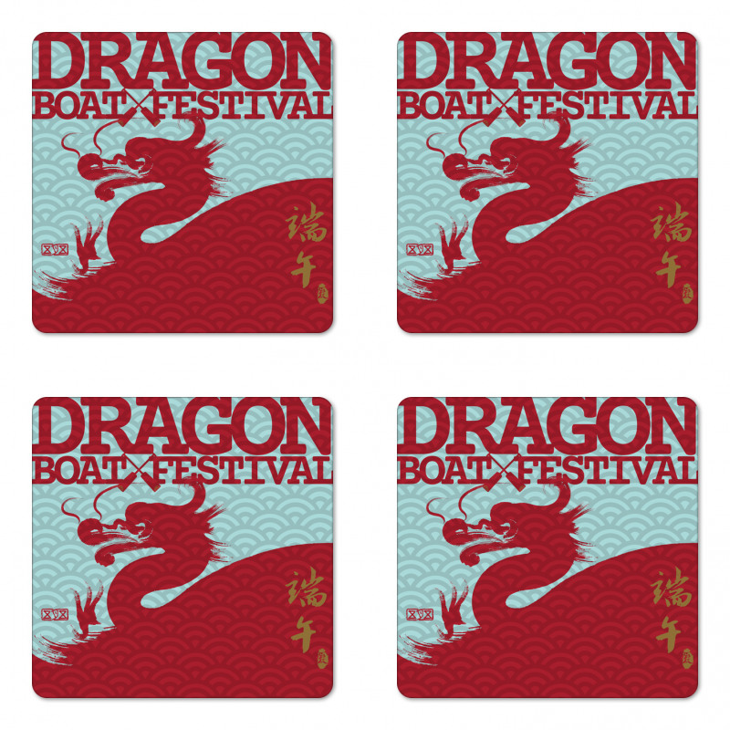 Eastern Dragon on Squama Coaster Set Of Four