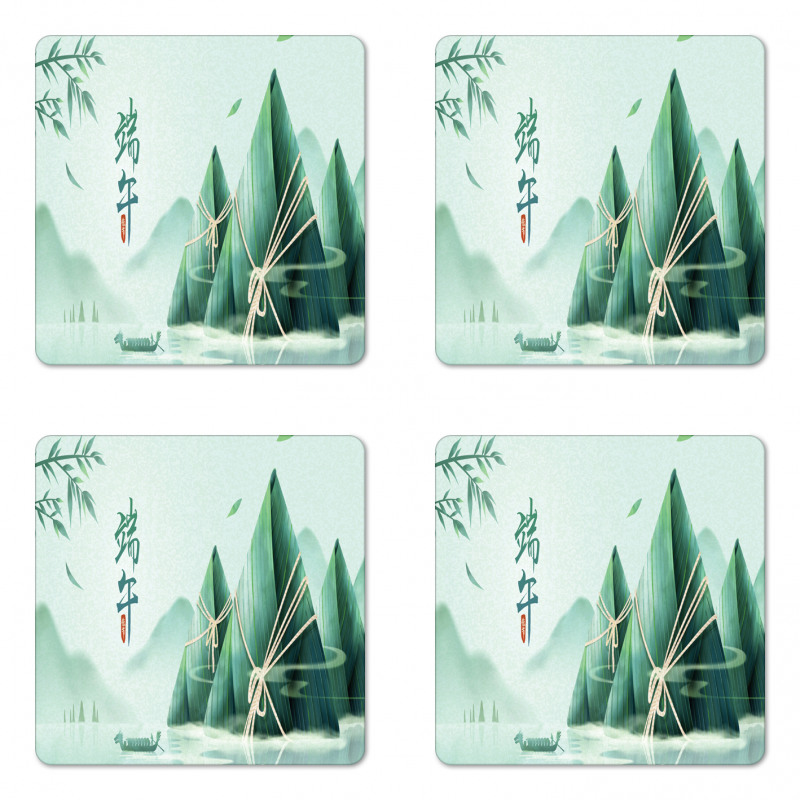 Traditional Rice Dumpling Coaster Set Of Four