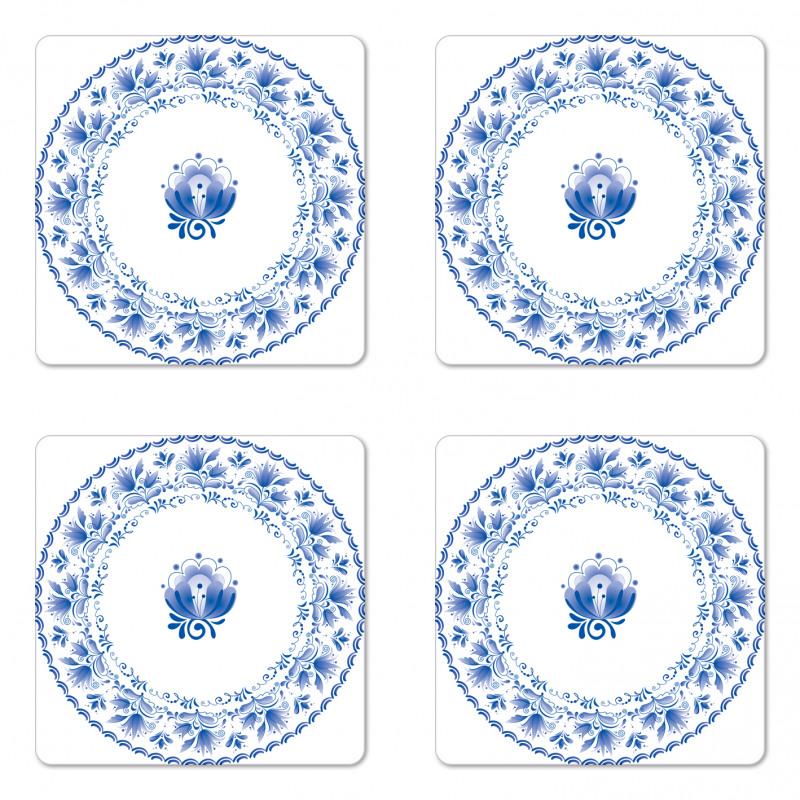 Persian Nostalgic Flora Coaster Set Of Four