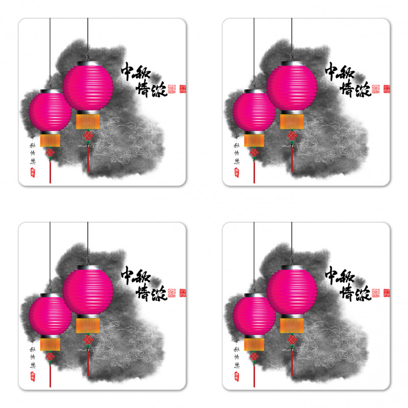 Mid Autumn Festival Art Coaster Set Of Four