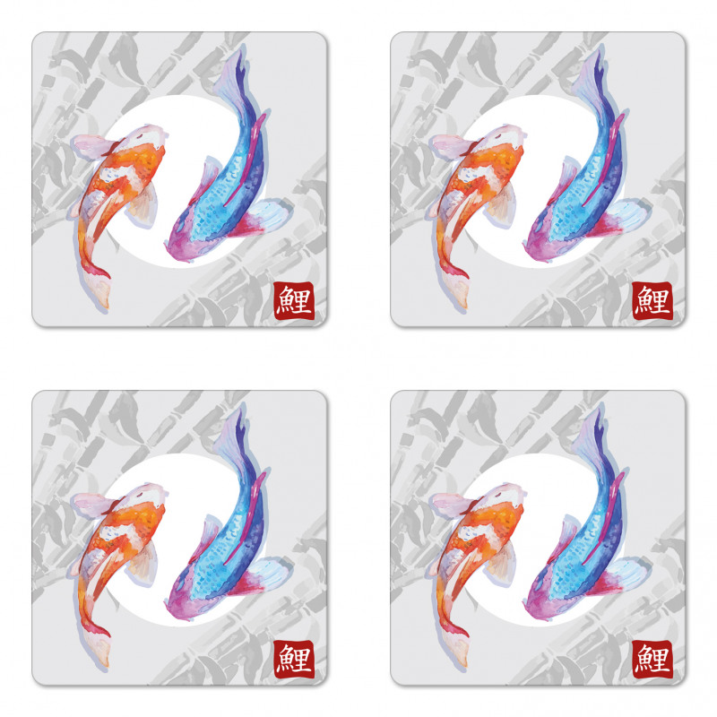 Watercolor Japanese Carps Coaster Set Of Four