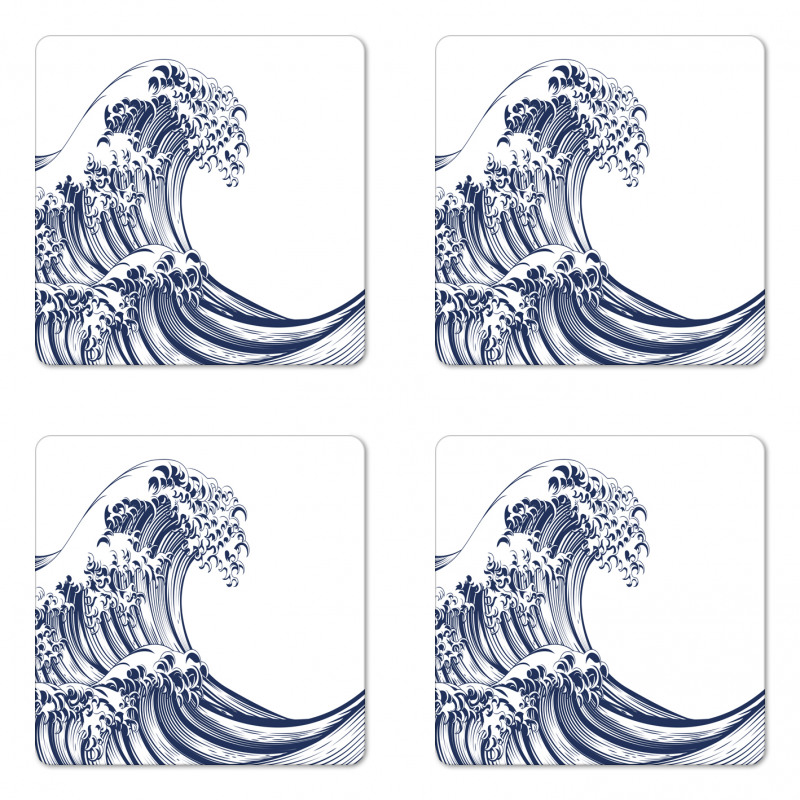 Oriental Vintage Coaster Set Of Four