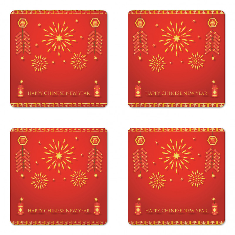 Lunar Oriental Festival Coaster Set Of Four