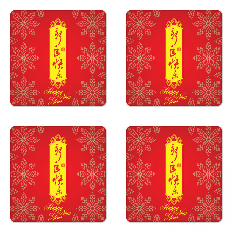 Flower Motifs Coaster Set Of Four