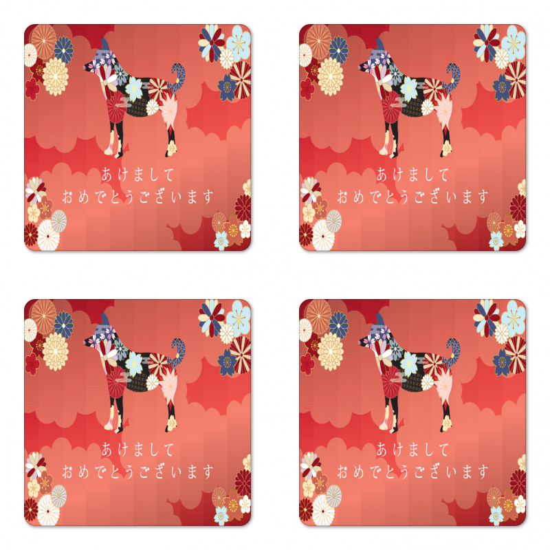 Motifs of Japan Coaster Set Of Four