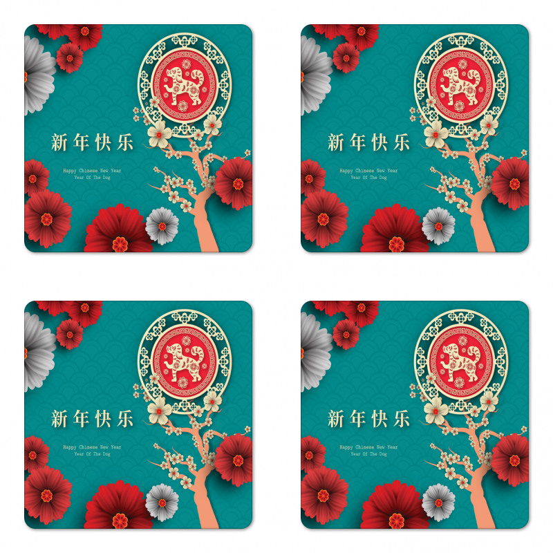 Ornate Trees Coaster Set Of Four