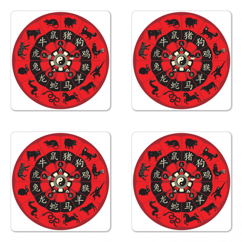 Chinese Horoscope Wheel Deco Coaster Set Of Four