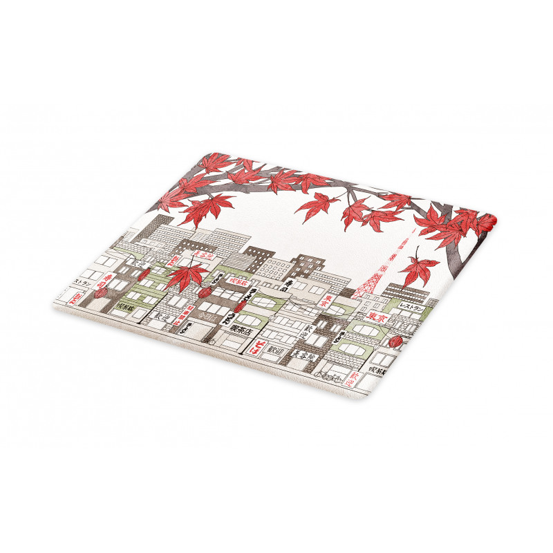 Japanese City Art Panorama Cutting Board