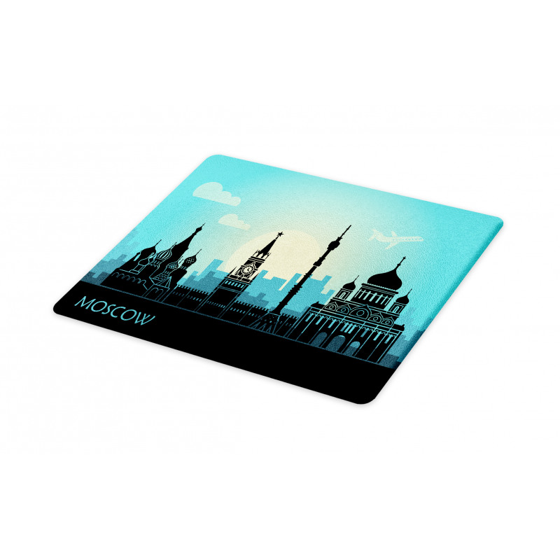 Moscow City Line Skyline Cutting Board