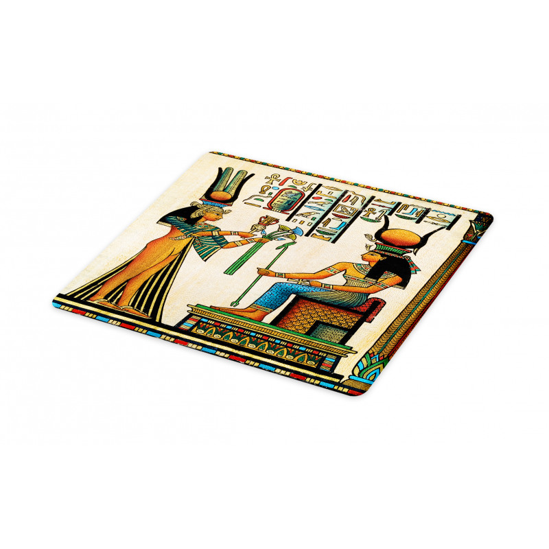 Old Egyptian Papyrus Cutting Board