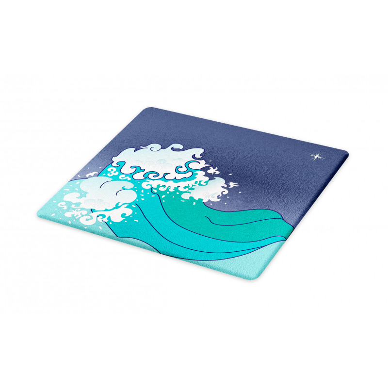 Ocean Curl Sea Waves Cutting Board