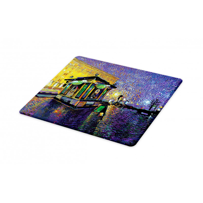 Kyiv City Night Art Cutting Board