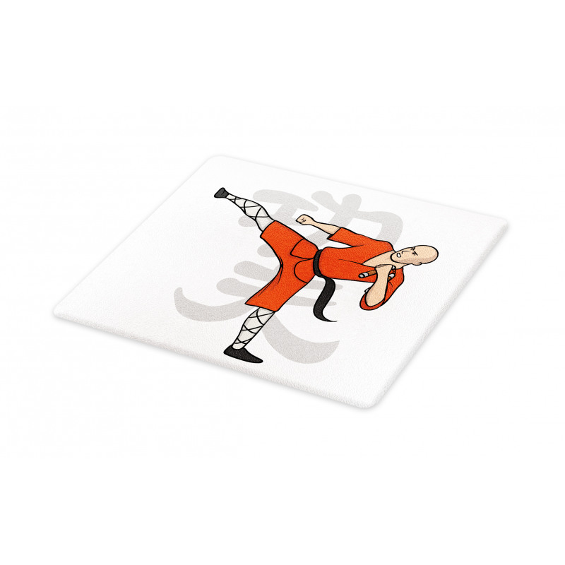 Eastern Martial Art Sports Cutting Board