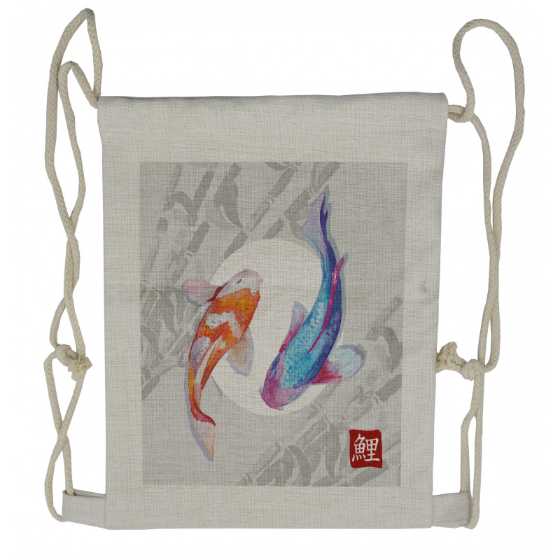 Watercolor Japanese Carps Drawstring Backpack