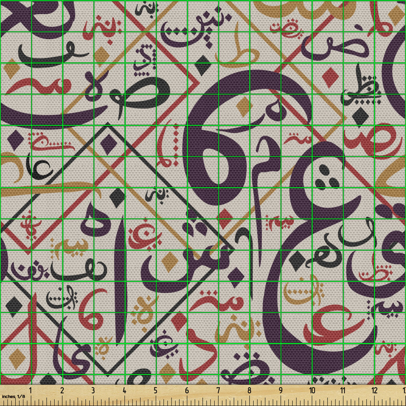 Alfabe Parça Kumaş Geometrik Şekiller İçerisinde Arapça Harfler