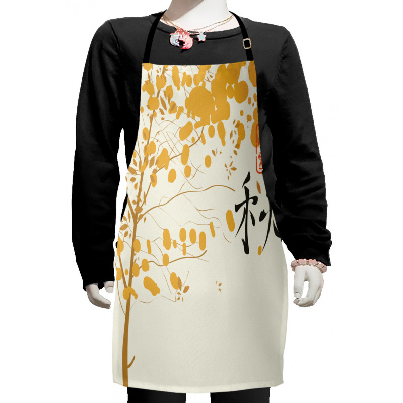 Hieroglyph Abstract Tree Kids Apron