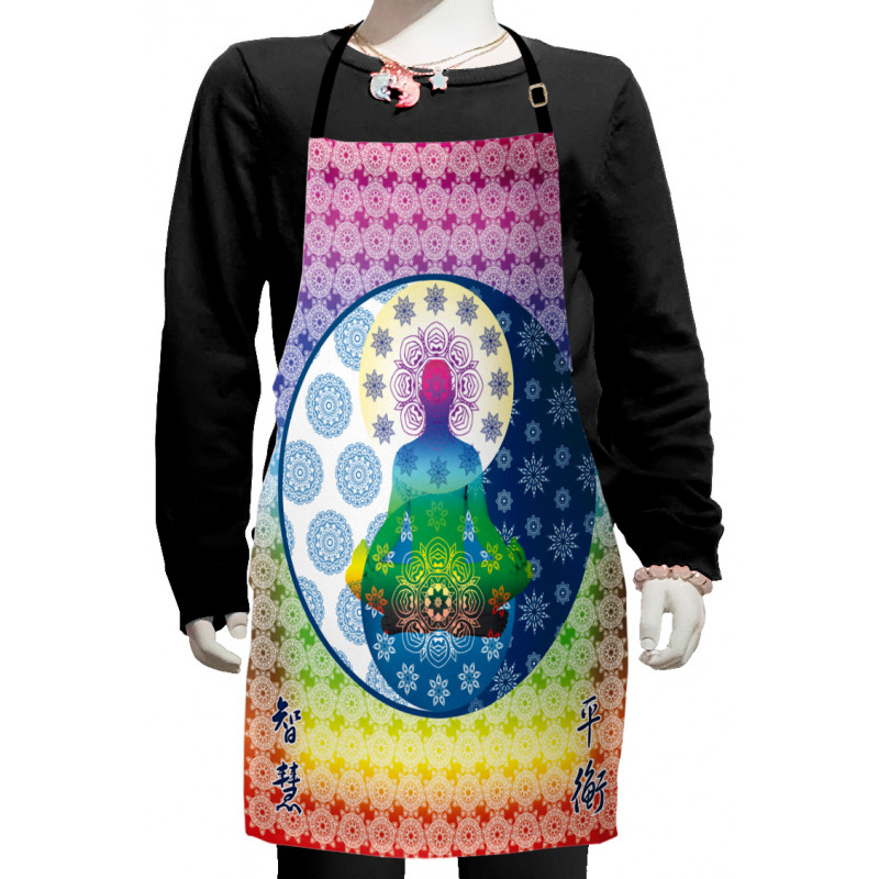 Meditation Theme Zen Art Kids Apron