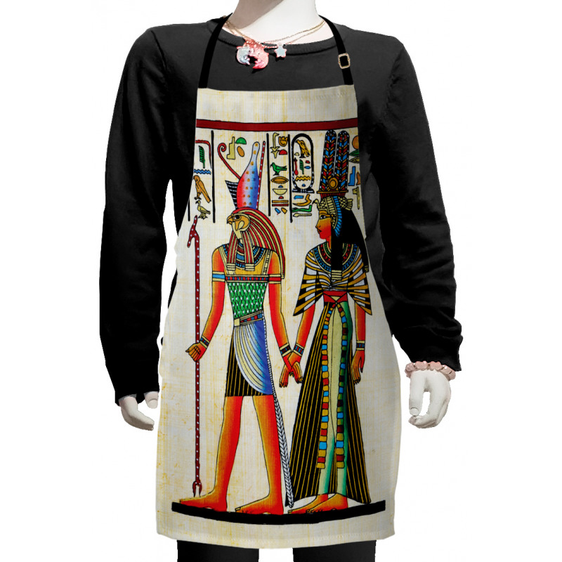 Papyrus Building Kids Apron