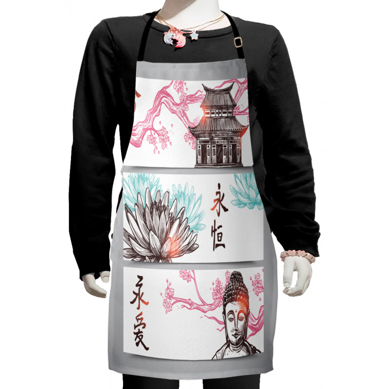 Sketch Frames Kids Apron