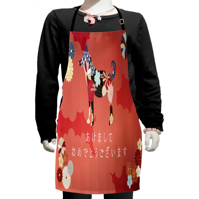 Motifs of Japan Kids Apron