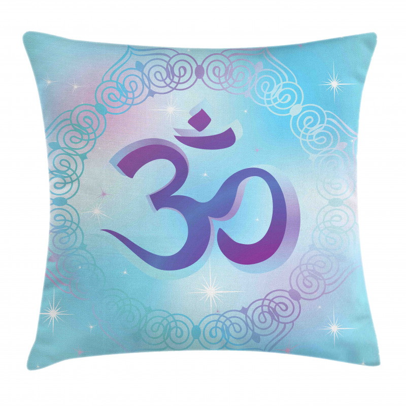 Oriental Symbol Meditation Pillow Cover