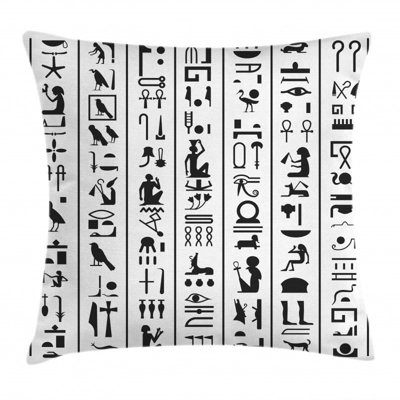 Vertical Ancient Writing Pillow Cover