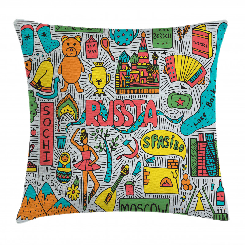 Russia Art Landmark Pillow Cover