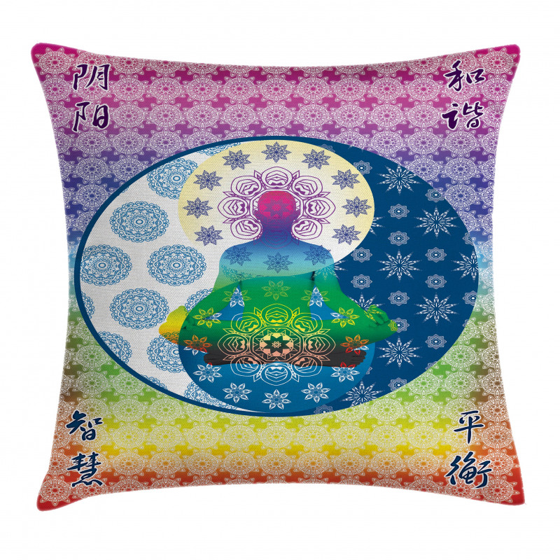 Meditation Theme Zen Art Pillow Cover