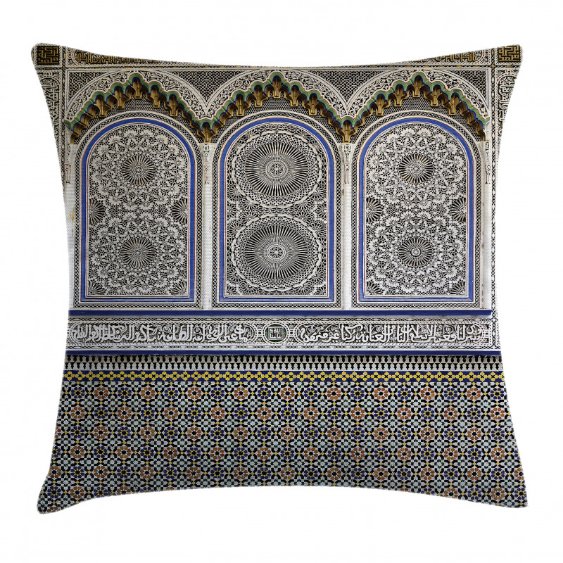 Colorful Old Ottoman Pillow Cover