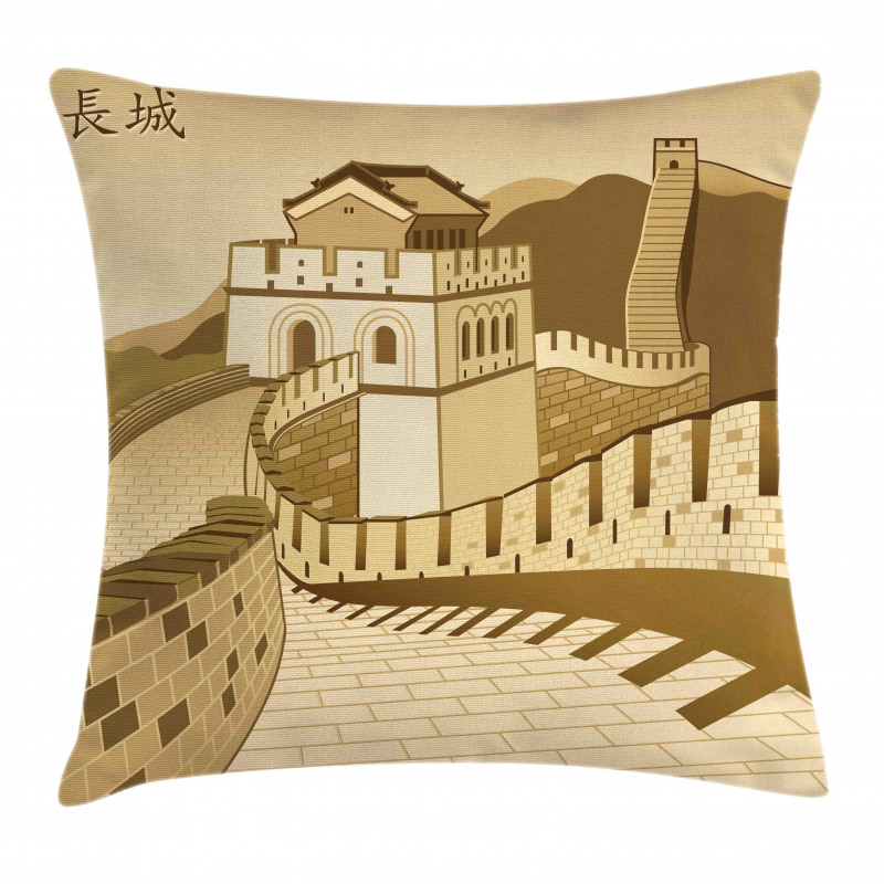 Old Cultural Heritage Pillow Cover