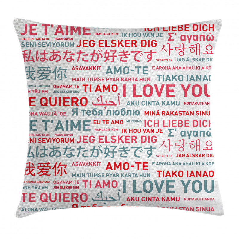 Emotional Messages Art Pillow Cover