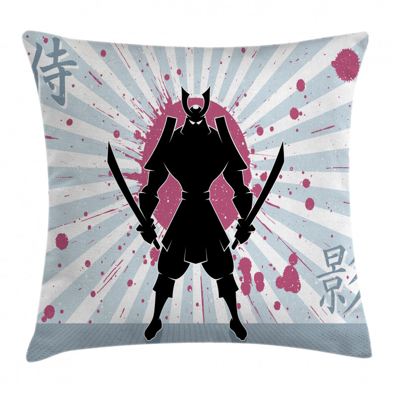 Cartoon Dark Color Samurai Pillow Cover