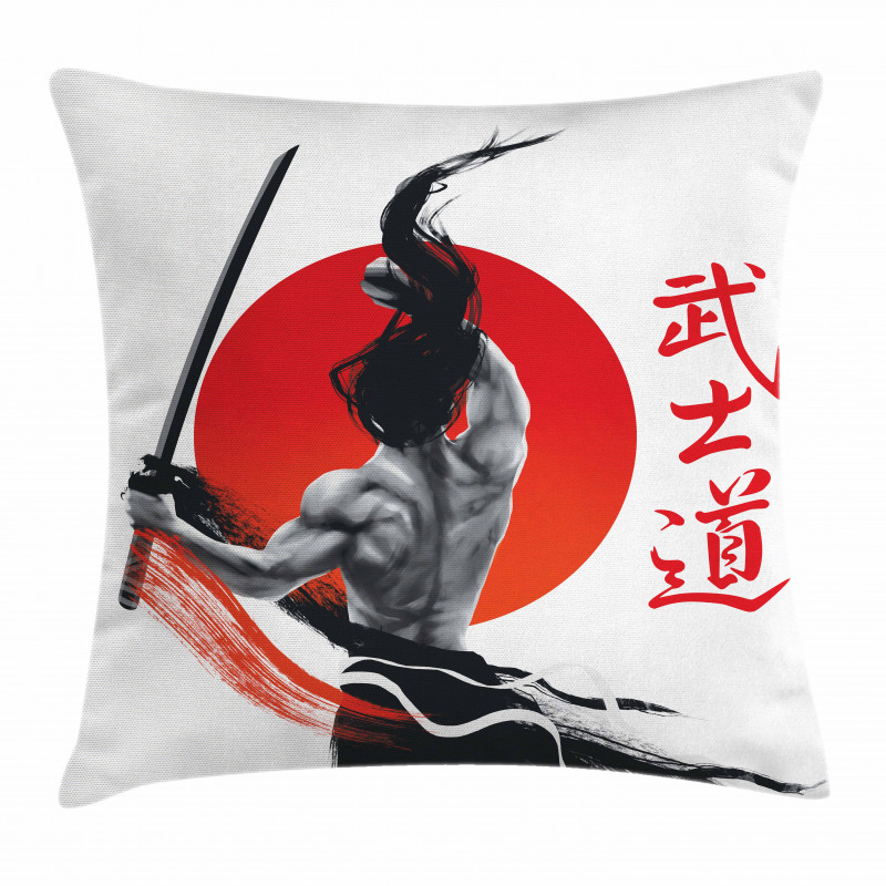 Samurai at Practice Ornate Pillow Cover