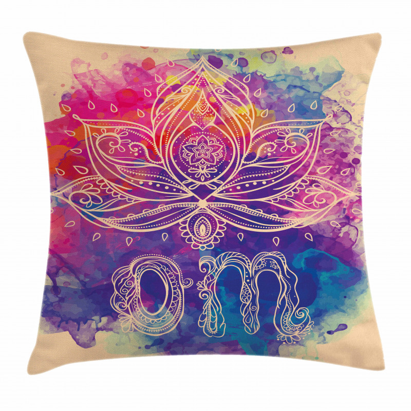 Psychedelic Oriental Pillow Cover