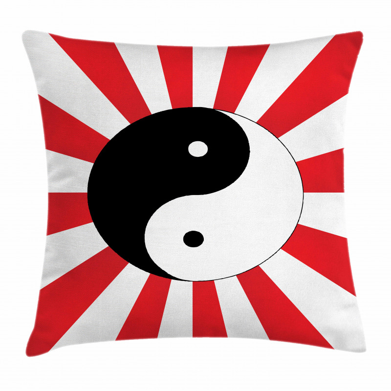 Chinese Sun Pillow Cover