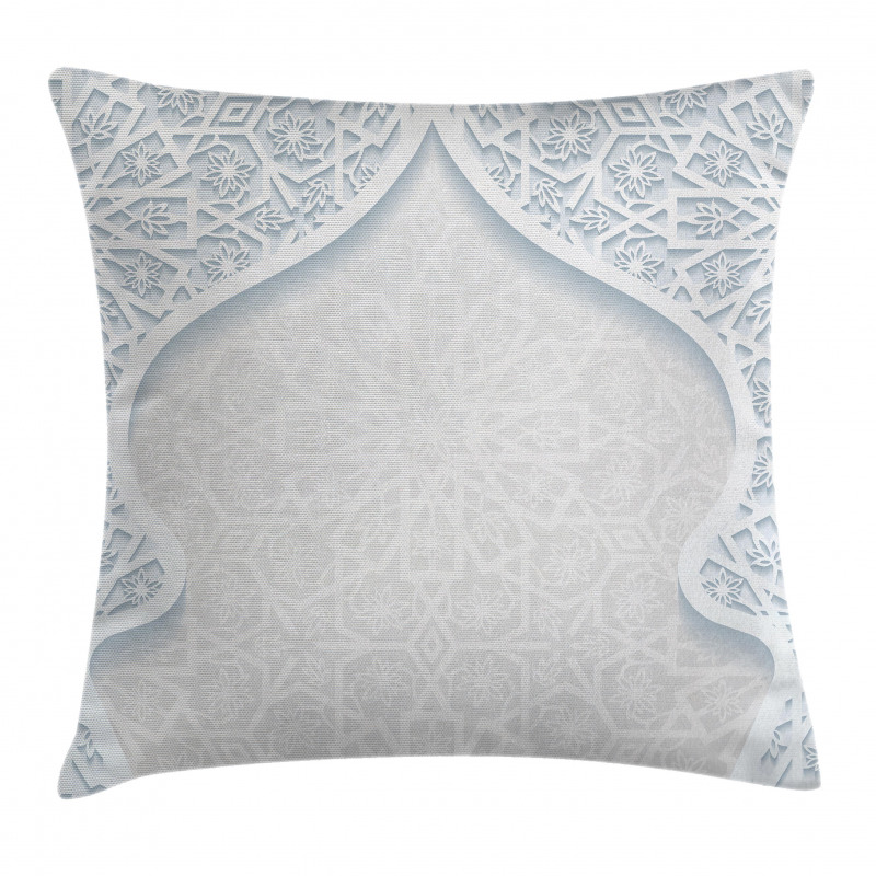 Persian Pillow Cover